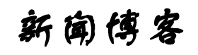 即時論壇