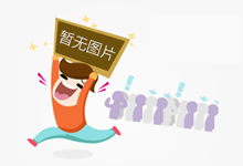 二硫化碳中乙苯溶液标准物质：确保分析结果一致性